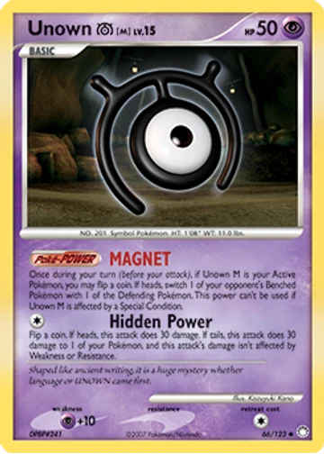 Unown [M]