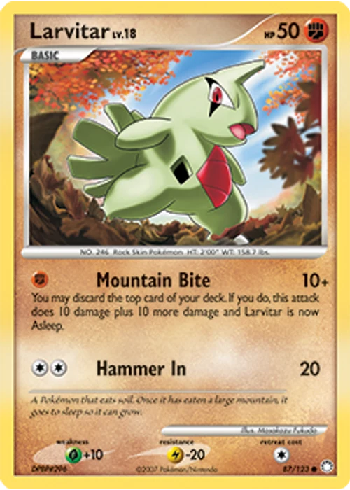 Larvitar