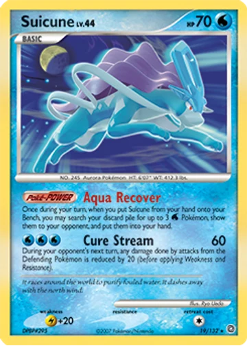 Suicune