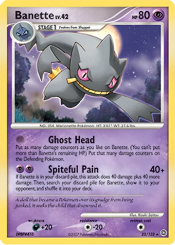 Banette