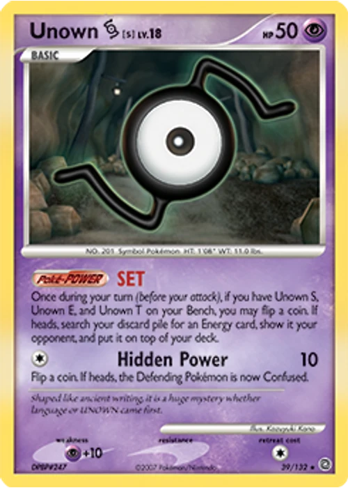 Unown [S]