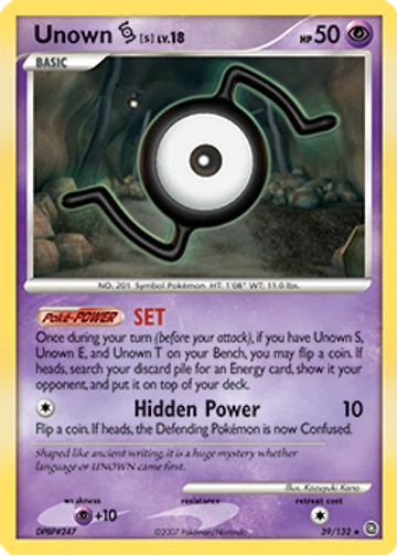 Unown [S]