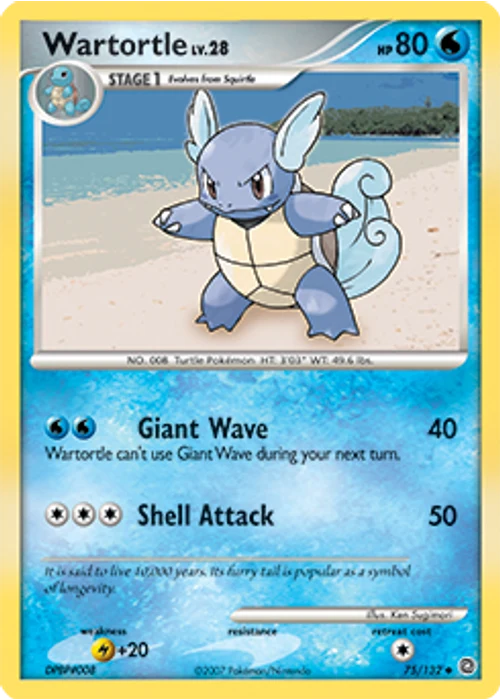 Wartortle