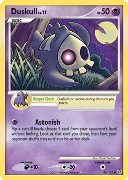 Duskull