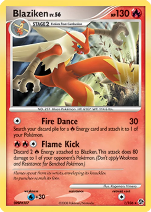 Blaziken