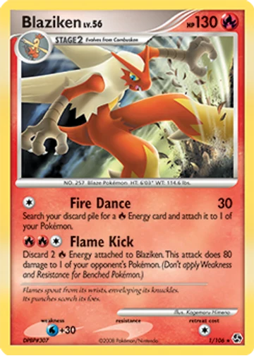 Blaziken