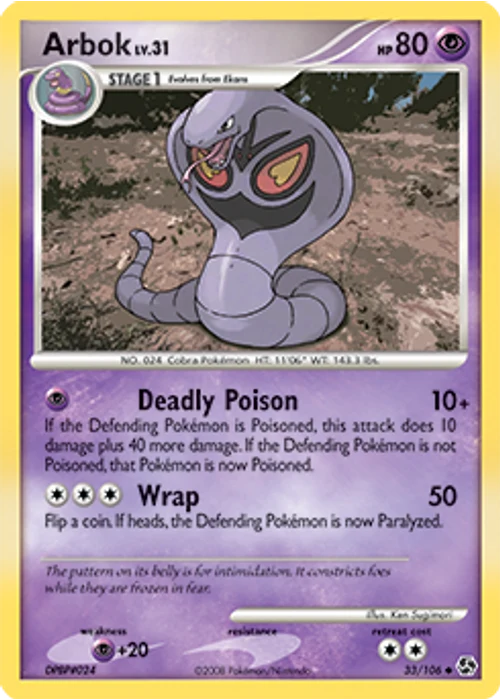 Arbok
