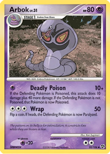 Arbok