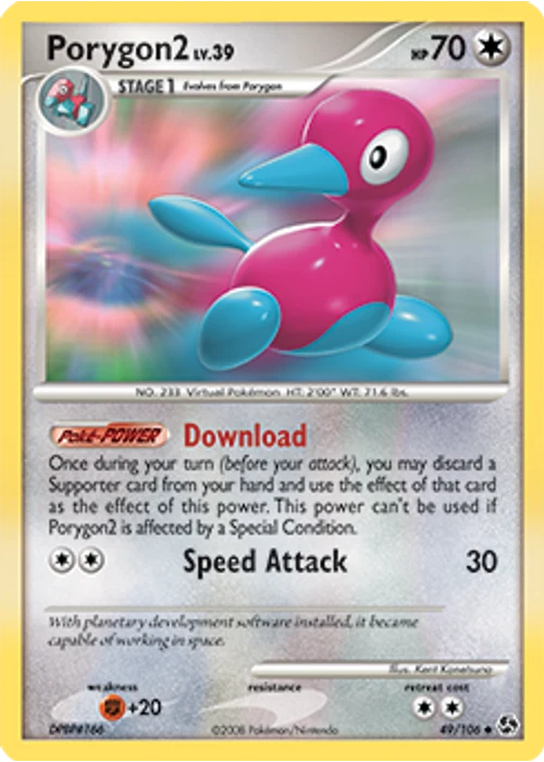 Porygon2