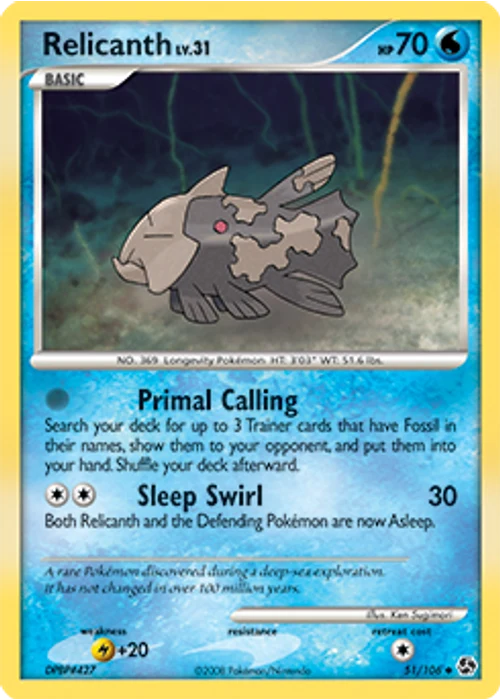 Relicanth