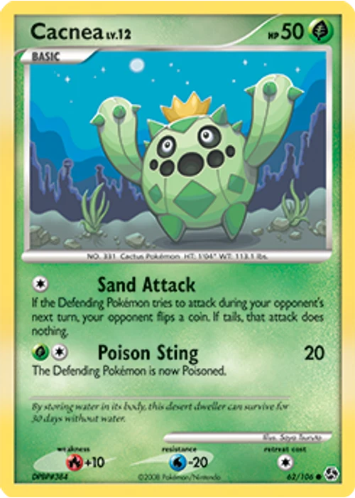 Cacnea