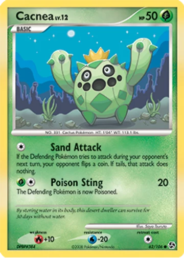 Cacnea