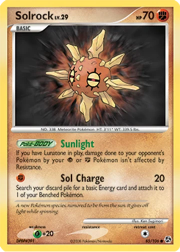 Solrock