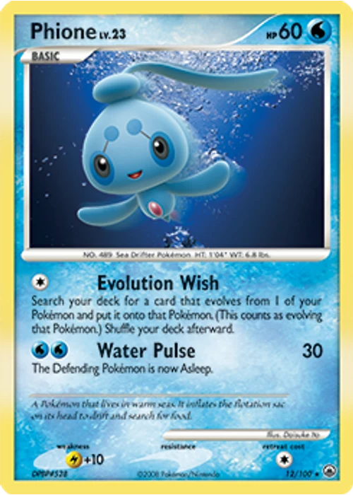 Phione