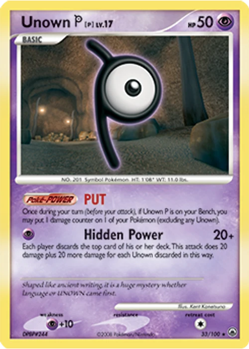 Unown [P]