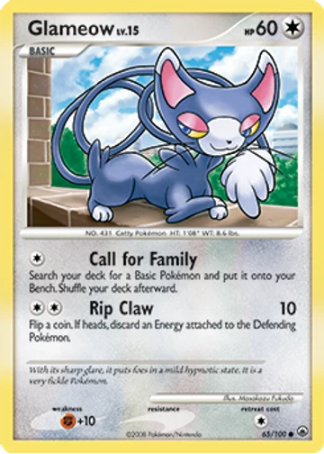 Glameow