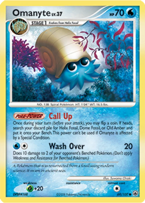 Omanyte