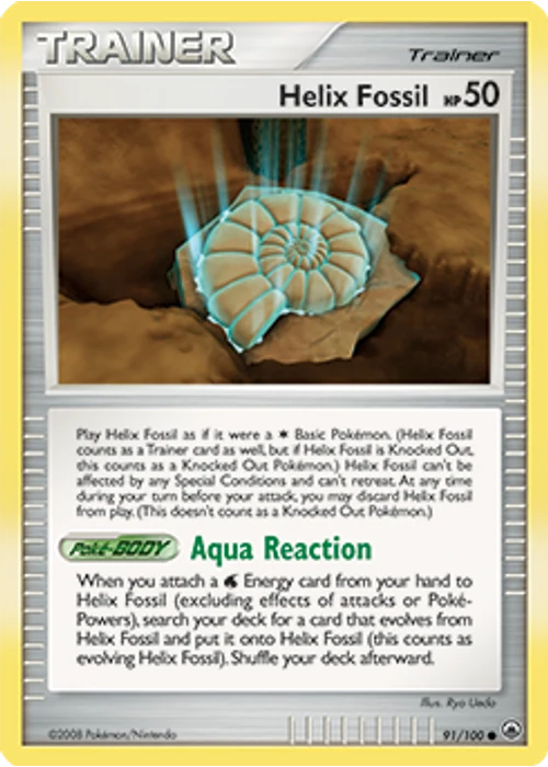Helix Fossil