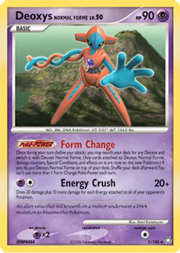Deoxys Normal Forme