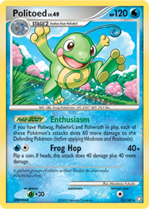 Politoed