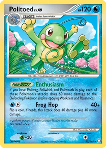 Politoed