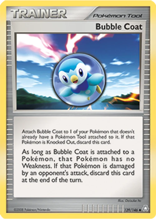 Bubble Coat