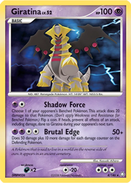Giratina