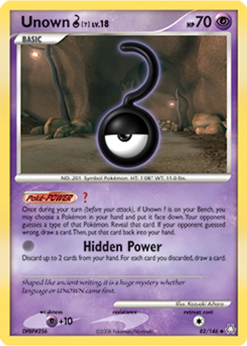 Unown [?]