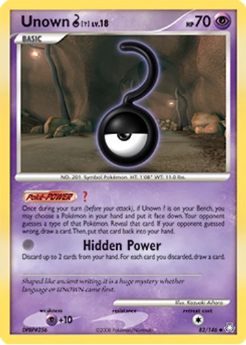Unown [?]