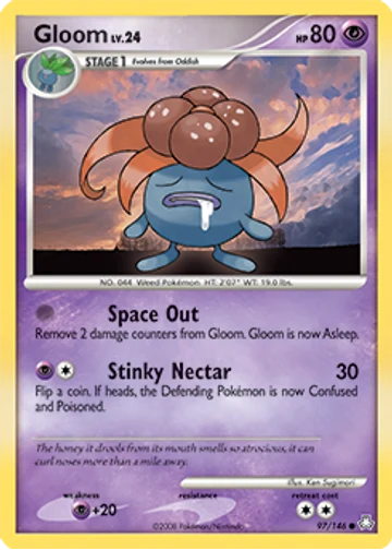 Gloom