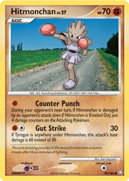 Hitmonchan