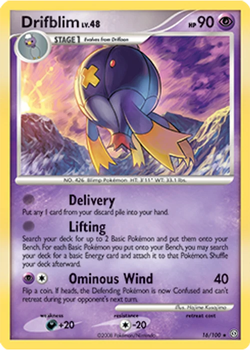 Drifblim