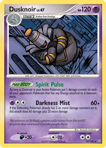 Dusknoir