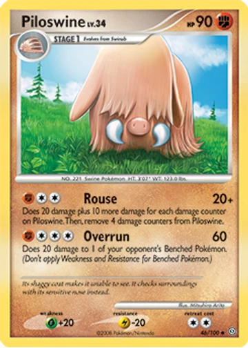 Piloswine