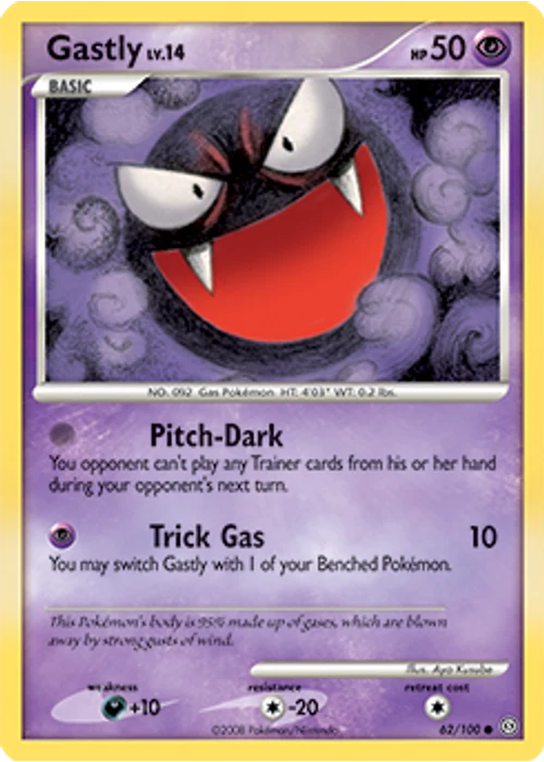 Gastly