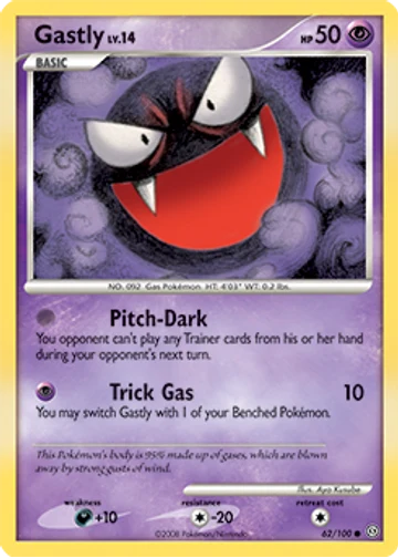 Gastly