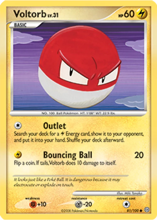 Voltorb