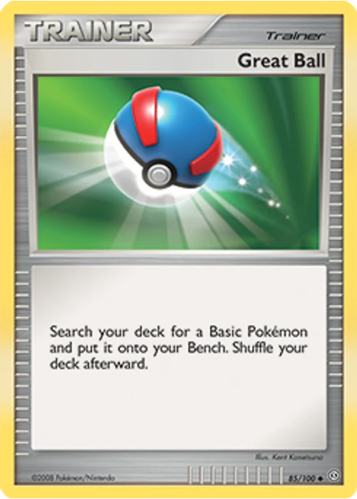 Great Ball