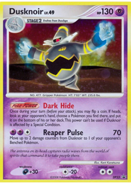 Dusknoir