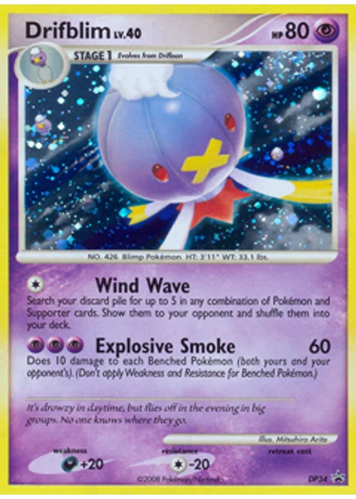 Drifblim