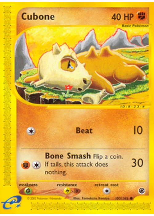Cubone