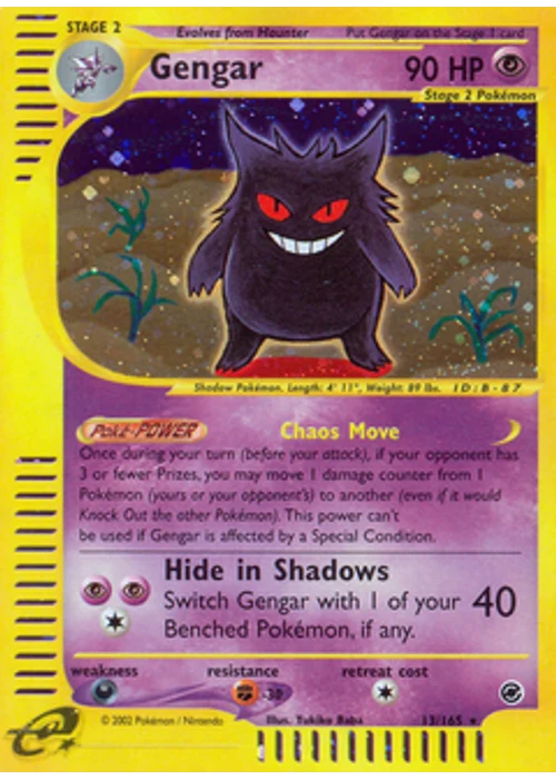 Gengar