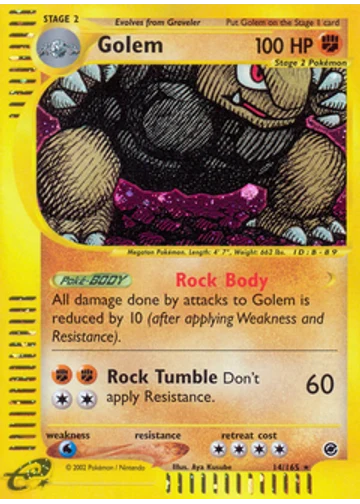 Golem