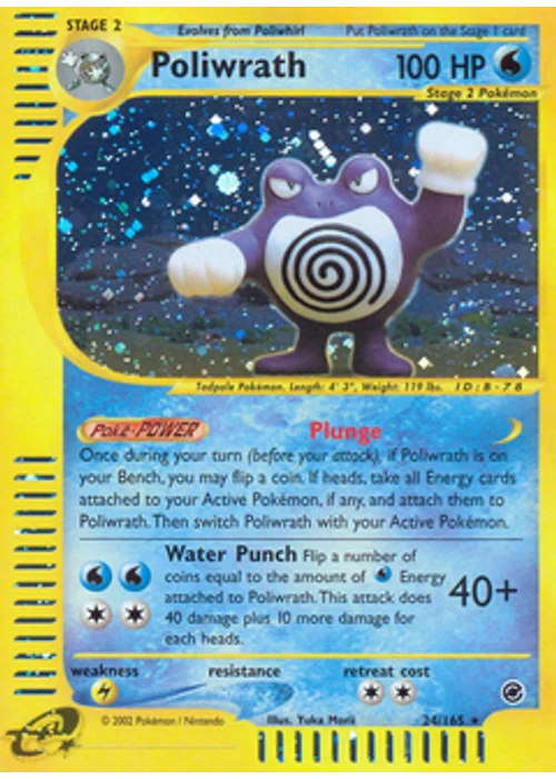 Poliwrath