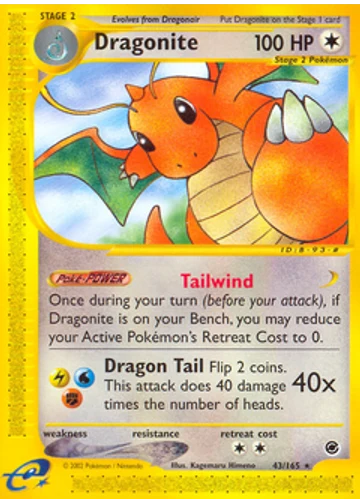 Dragonite