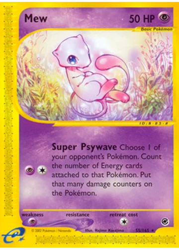 Mew