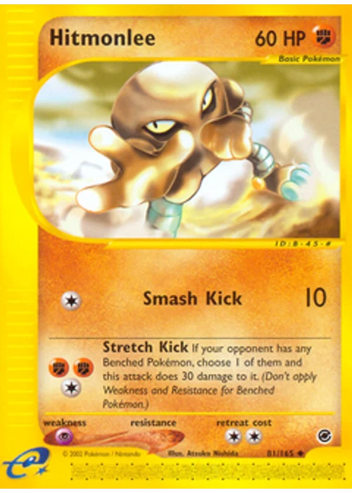 Hitmonlee