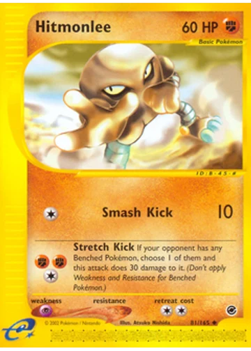 Hitmonlee