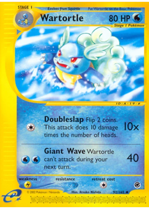 Wartortle