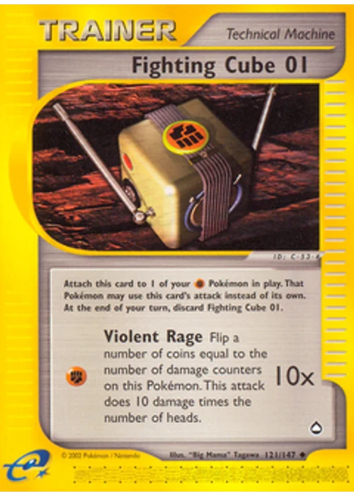 Fighting Cube 01
